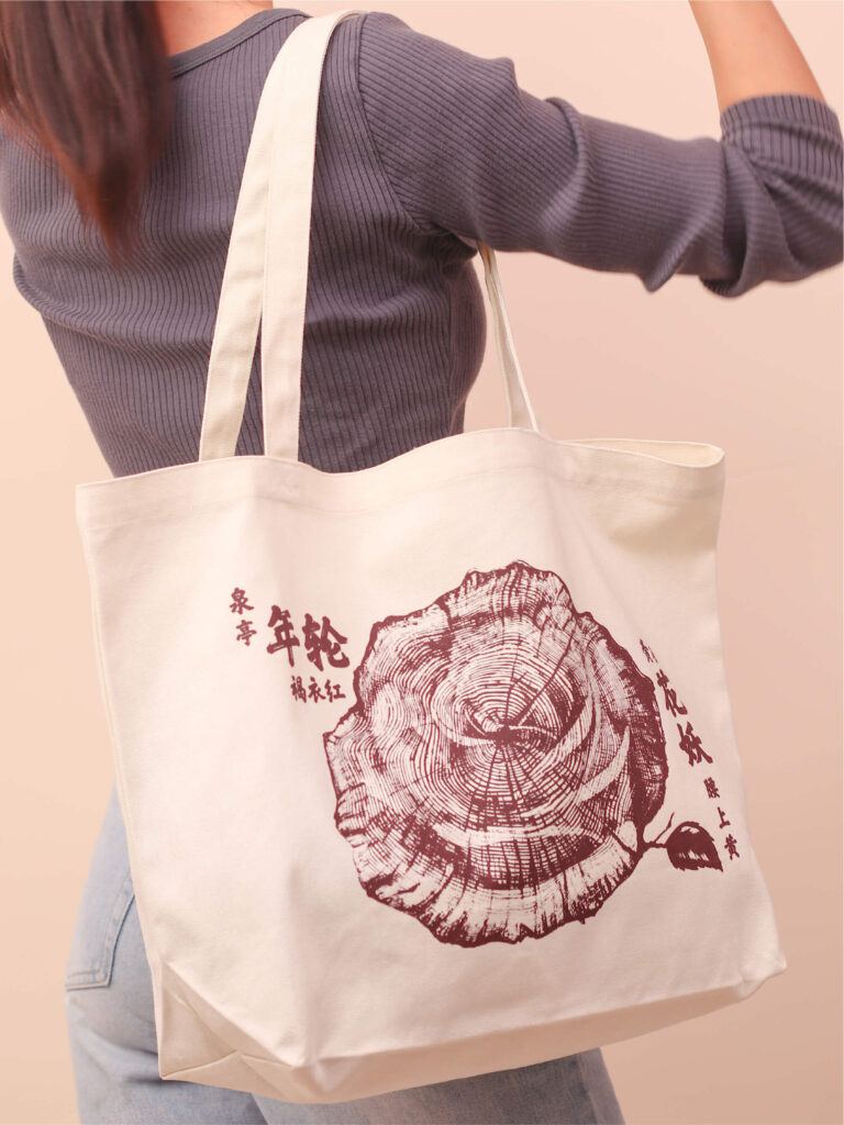 tote-bag-flower-and-tree TWO LOVERS TEAM