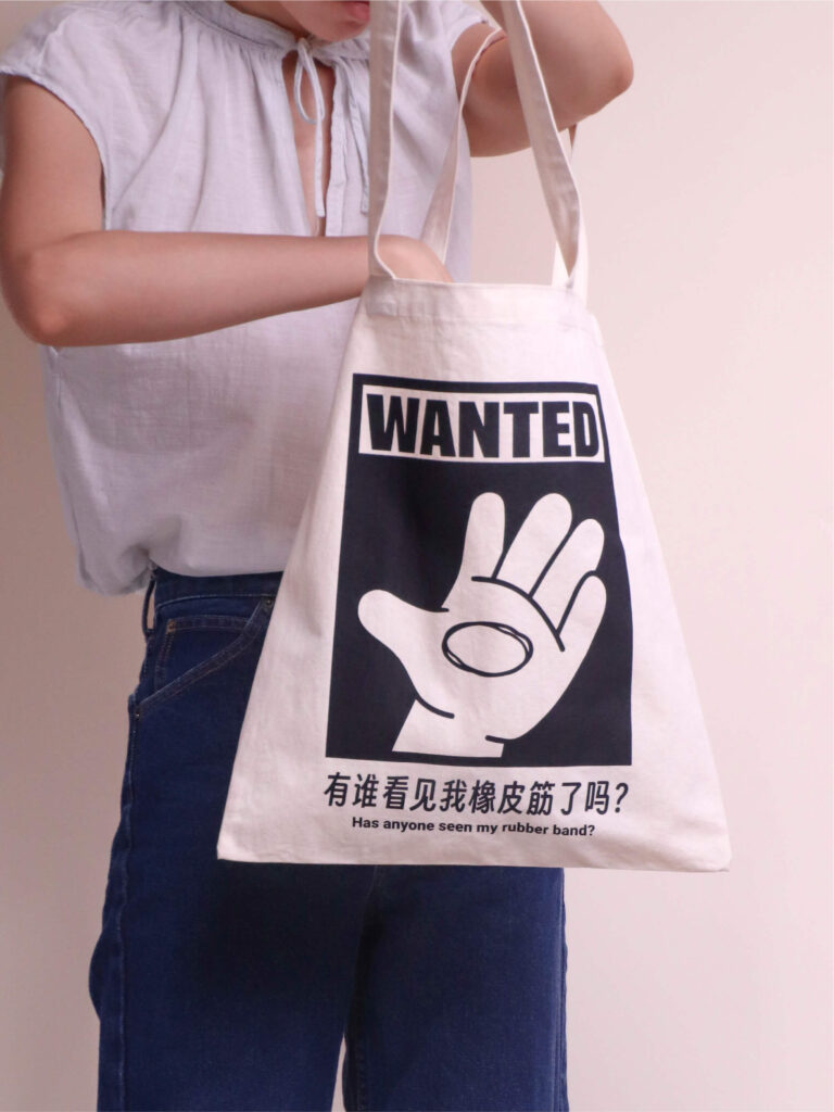 tote-bag-missing-rubber-band - TWO LOVERS TEAM